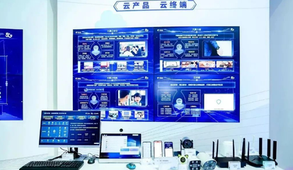 中國電信云網(wǎng)融合賦能連接，創(chuàng)新打造數(shù)字時(shí)代底座——網(wǎng)絡(luò)技術(shù)研發(fā)及技術(shù)服務(wù)全析